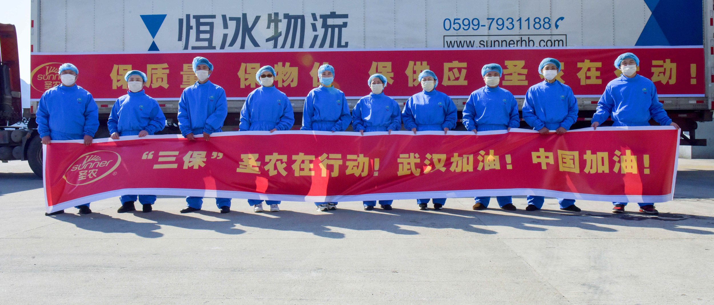 新濠天地·(中国区)官方网站