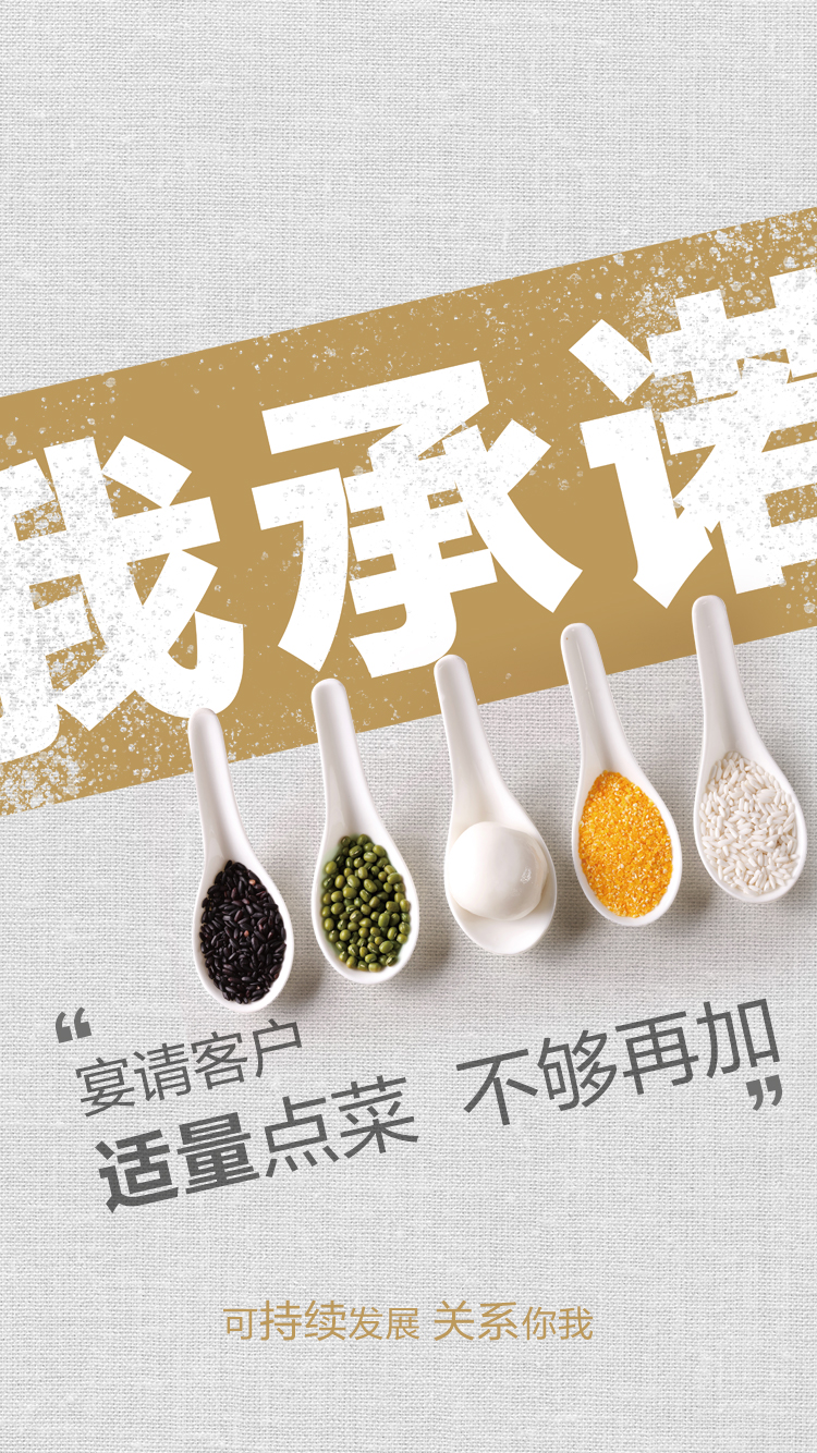 新濠天地·(中国区)官方网站