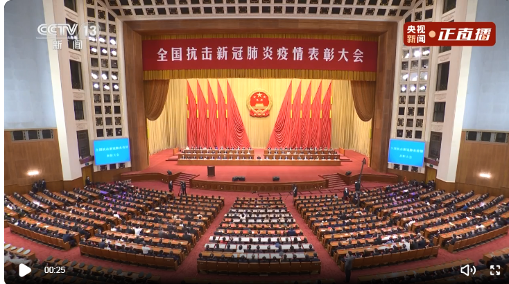 新濠天地·(中国区)官方网站