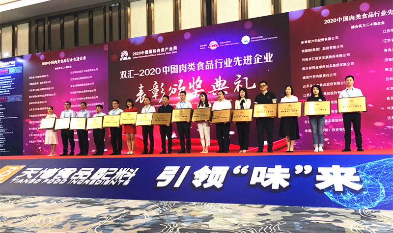 新濠天地·(中国区)官方网站