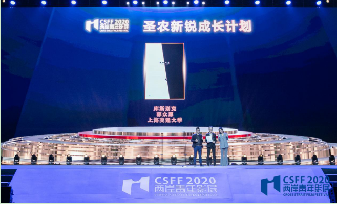 新濠天地·(中国区)官方网站