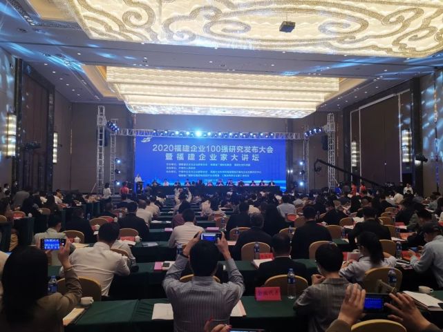 新濠天地·(中国区)官方网站