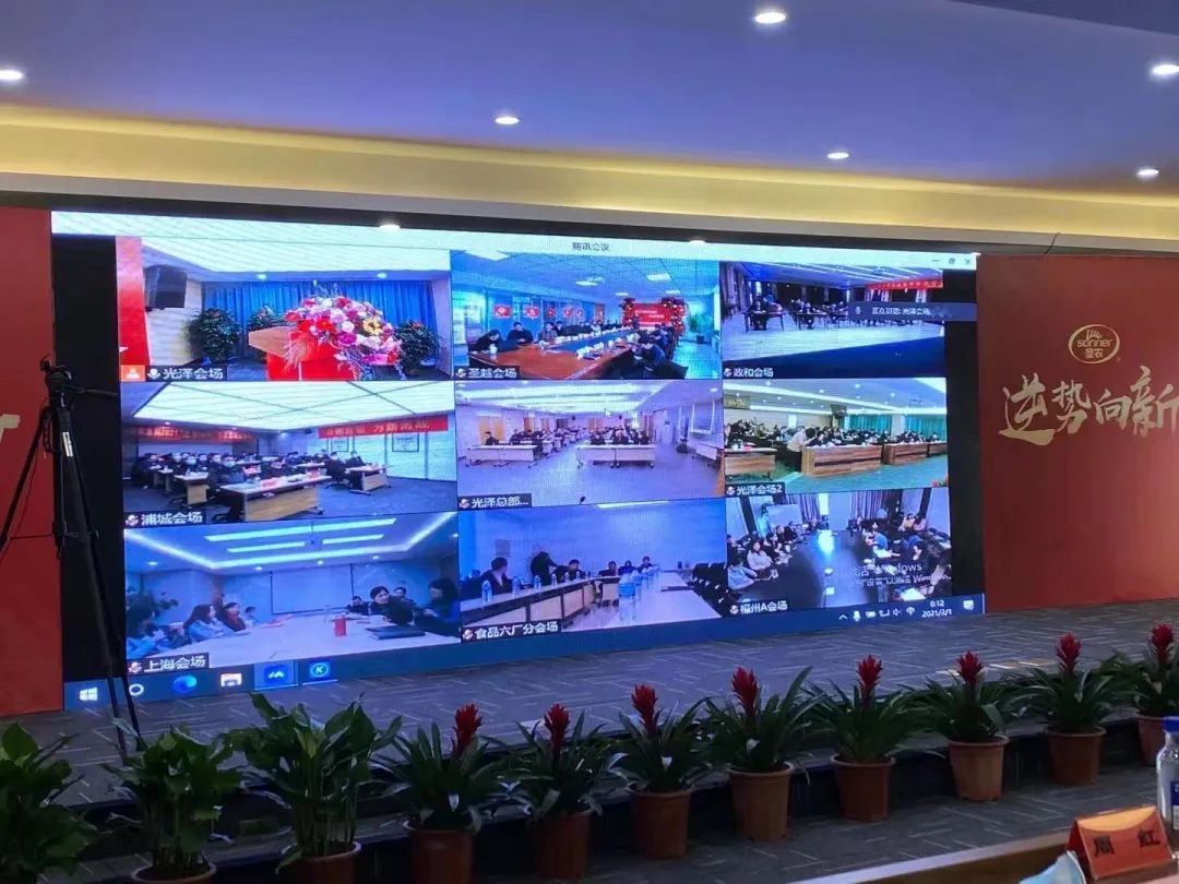 新濠天地·(中国区)官方网站