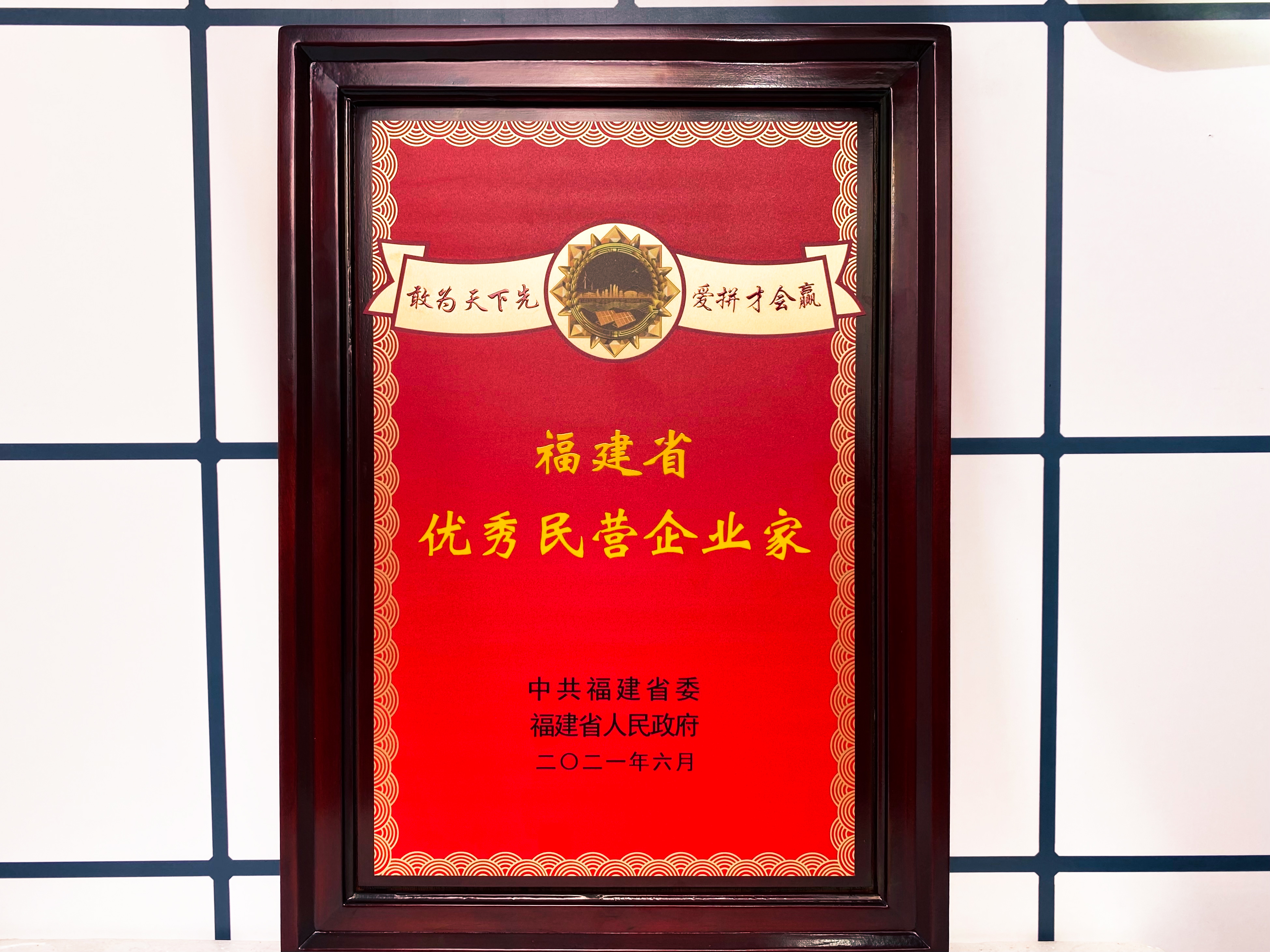 新濠天地·(中国区)官方网站