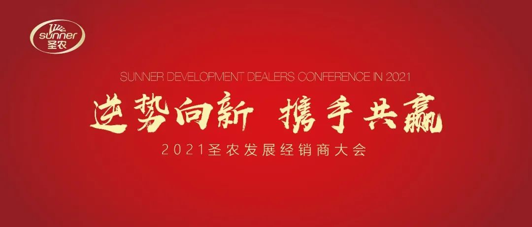 新濠天地·(中国区)官方网站