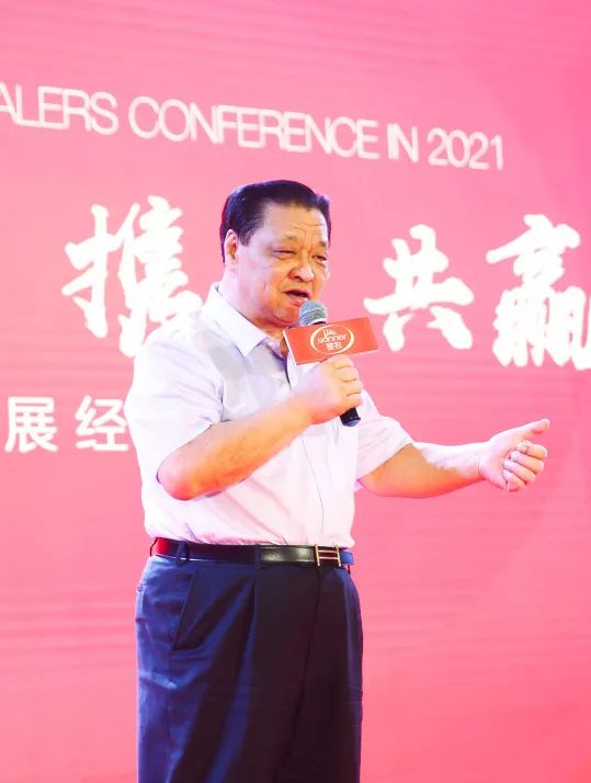 新濠天地·(中国区)官方网站