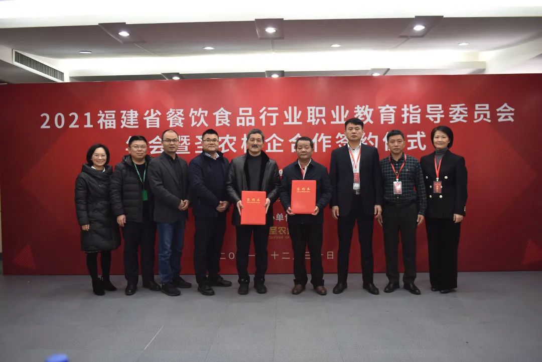 新濠天地·(中国区)官方网站