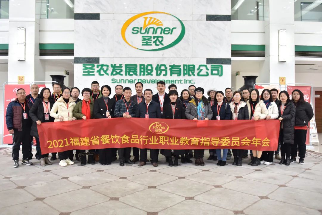 新濠天地·(中国区)官方网站