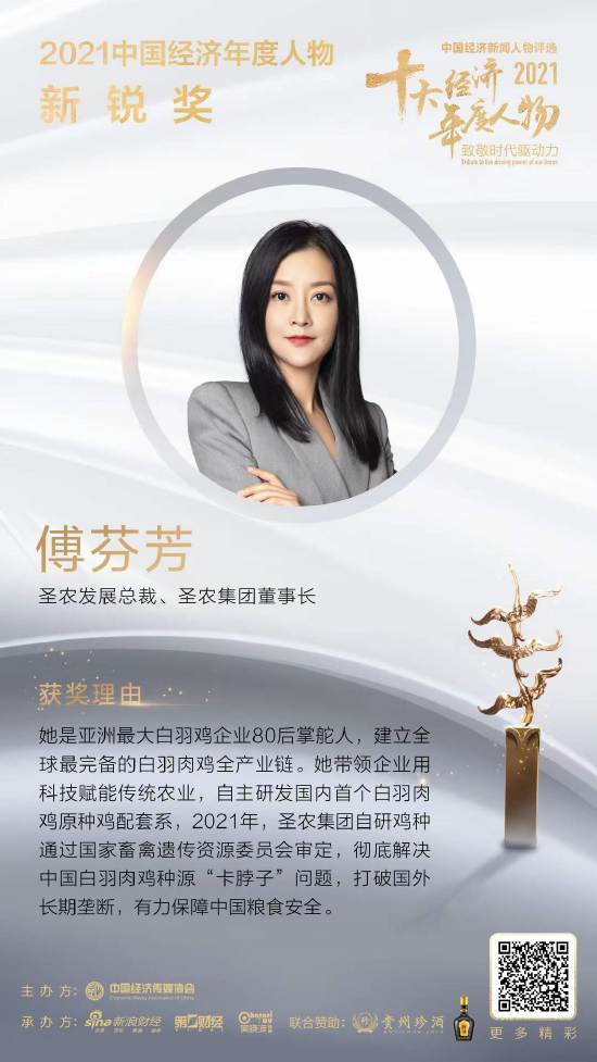 新濠天地·(中国区)官方网站