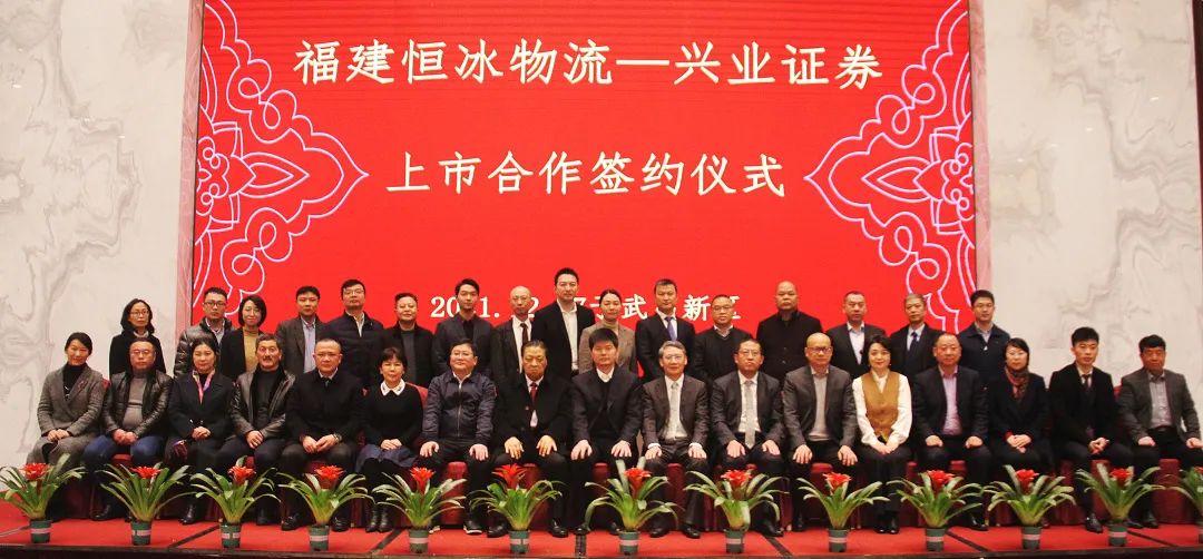 新濠天地·(中国区)官方网站