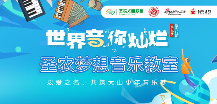 新濠天地·(中国区)官方网站