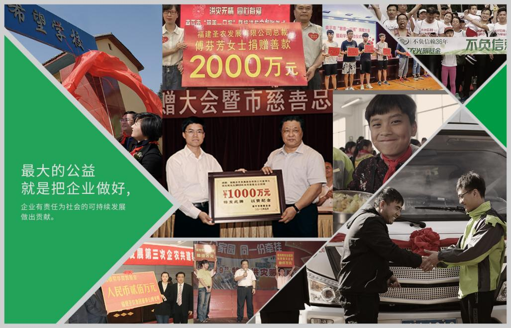 新濠天地·(中国区)官方网站