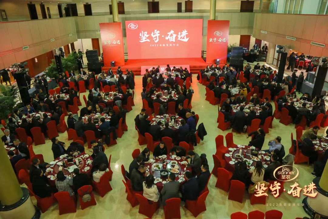 新濠天地·(中国区)官方网站