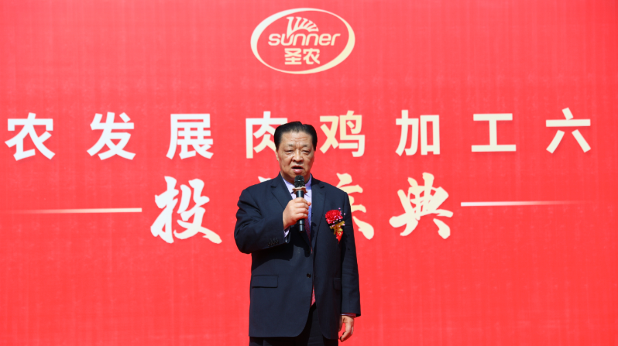 新濠天地·(中国区)官方网站