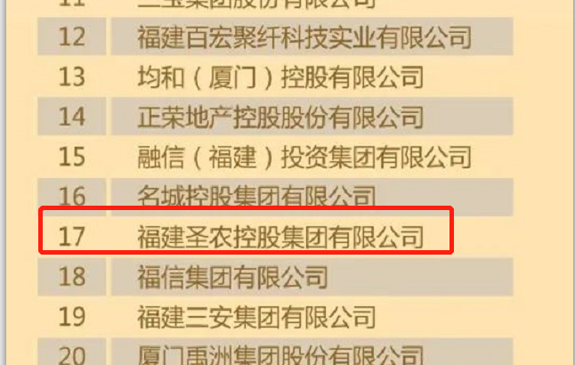 新濠天地·(中国区)官方网站