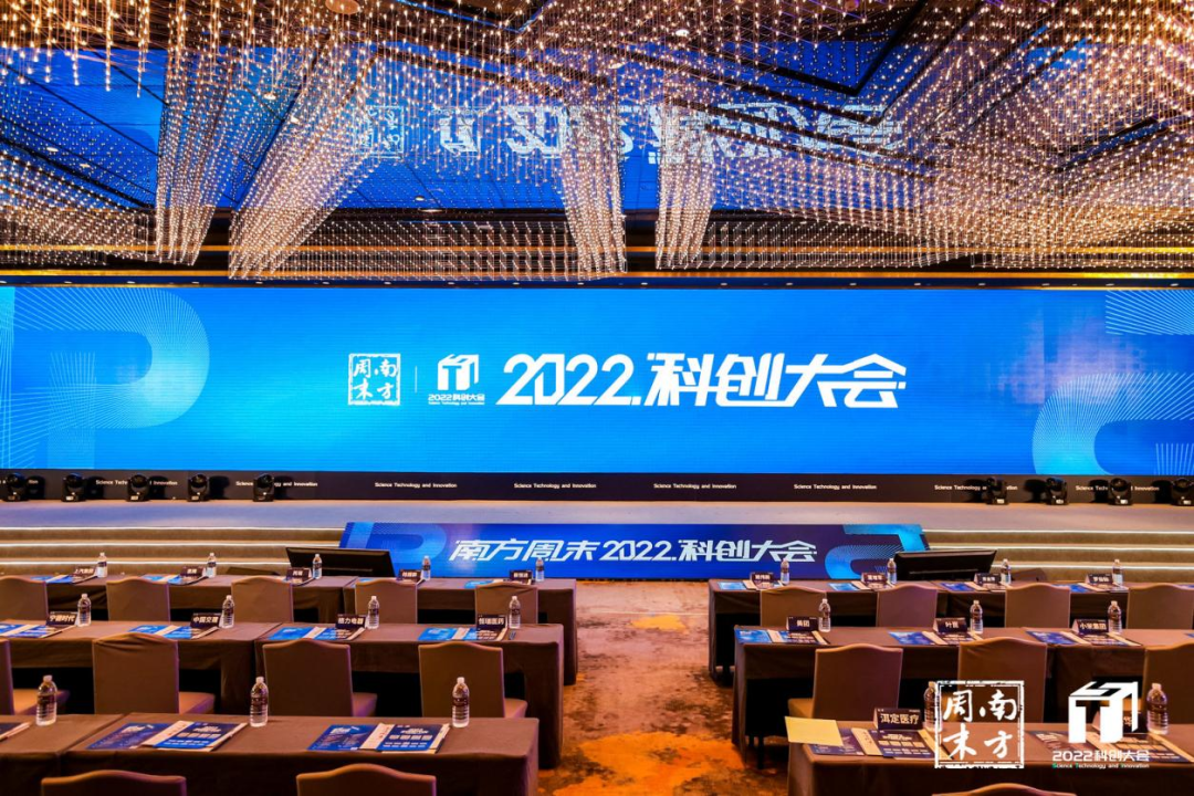 新濠天地·(中国区)官方网站