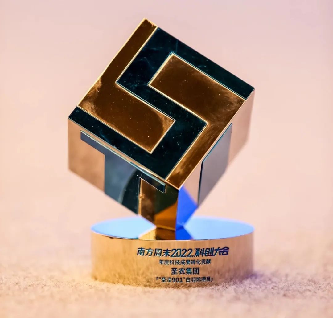 新濠天地·(中国区)官方网站