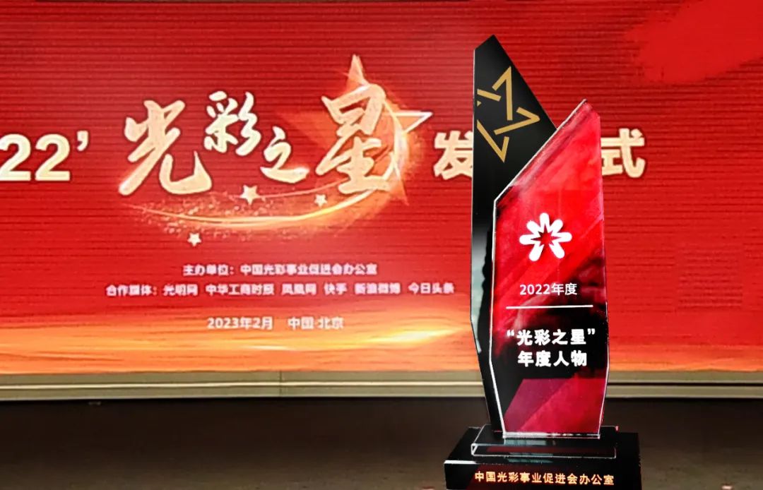 新濠天地·(中国区)官方网站