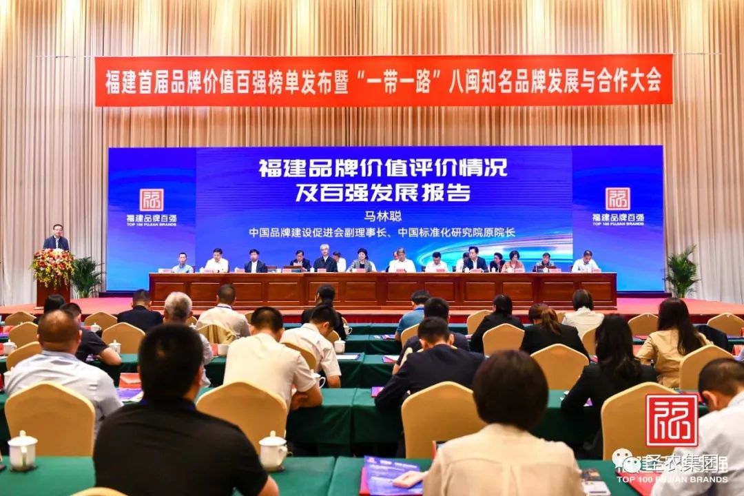 新濠天地·(中国区)官方网站