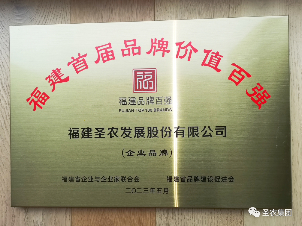 新濠天地·(中国区)官方网站