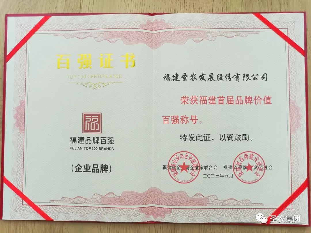 新濠天地·(中国区)官方网站