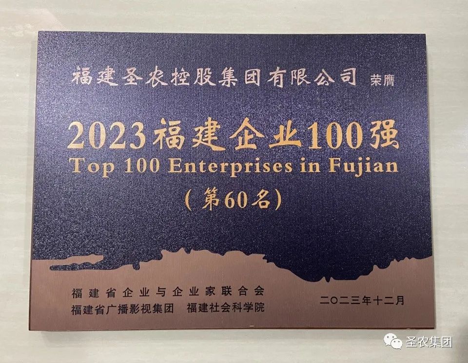 新濠天地·(中国区)官方网站