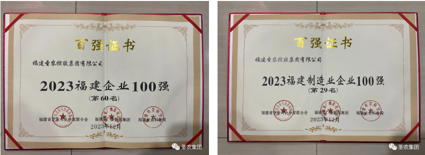 新濠天地·(中国区)官方网站