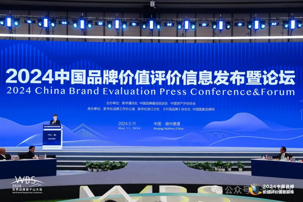 新濠天地·(中国区)官方网站