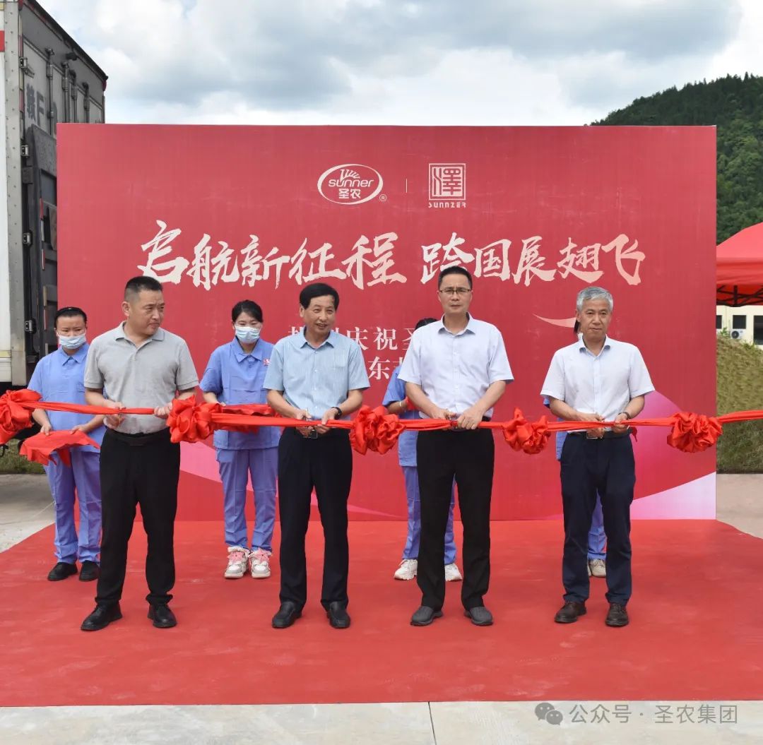 新濠天地·(中国区)官方网站