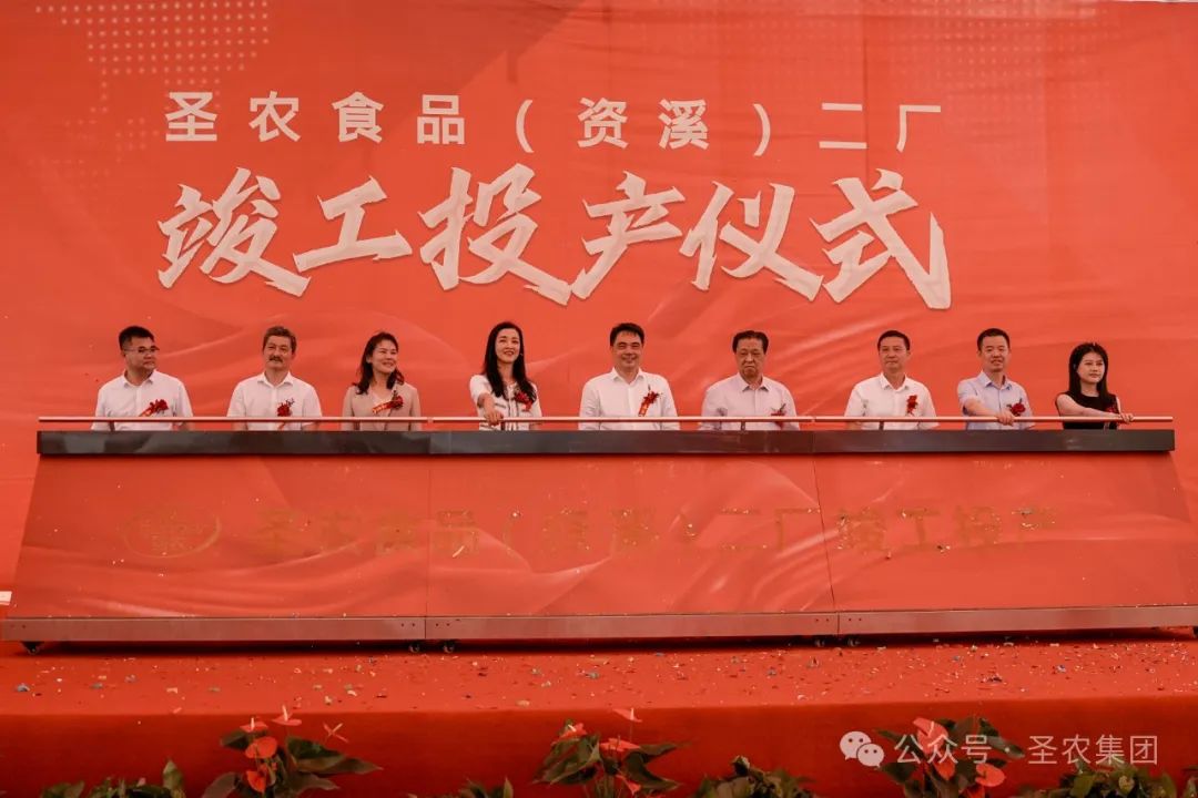 新濠天地·(中国区)官方网站