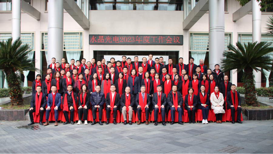 新濠天地·(中国区)官方网站