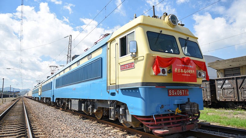 新濠天地·(中国区)官方网站