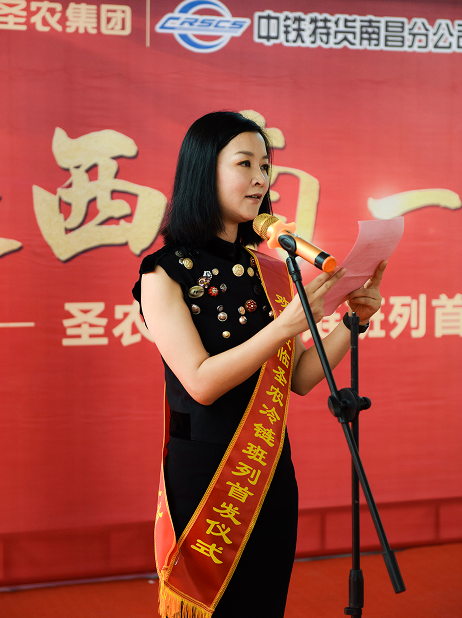 新濠天地·(中国区)官方网站