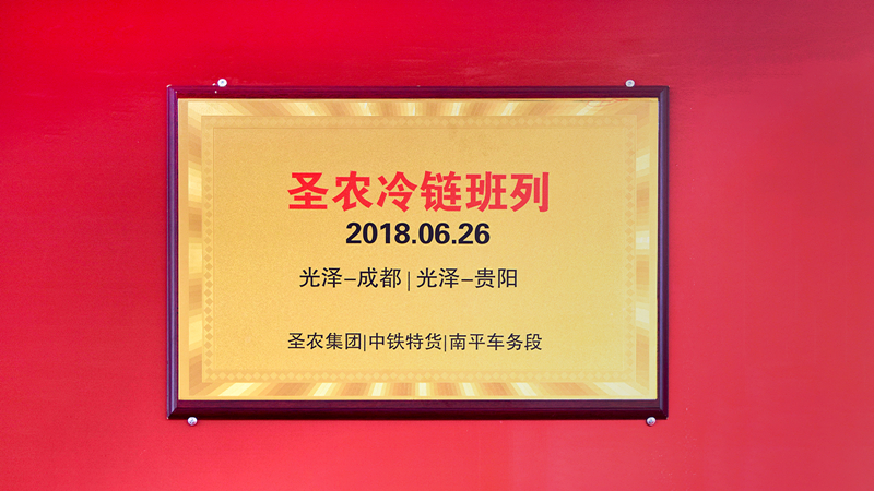 新濠天地·(中国区)官方网站