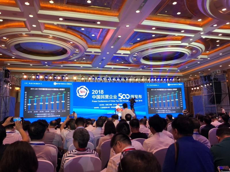 新濠天地·(中国区)官方网站