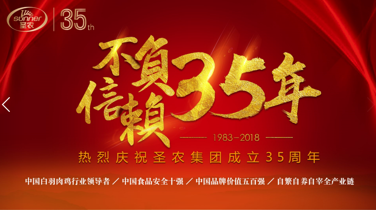 新濠天地·(中国区)官方网站