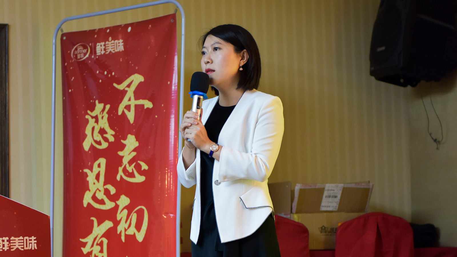 新濠天地·(中国区)官方网站