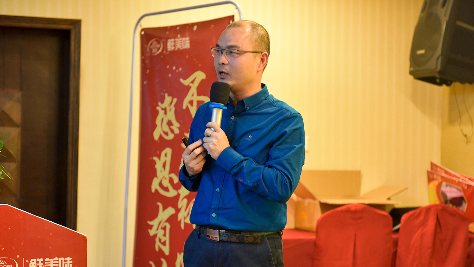 新濠天地·(中国区)官方网站