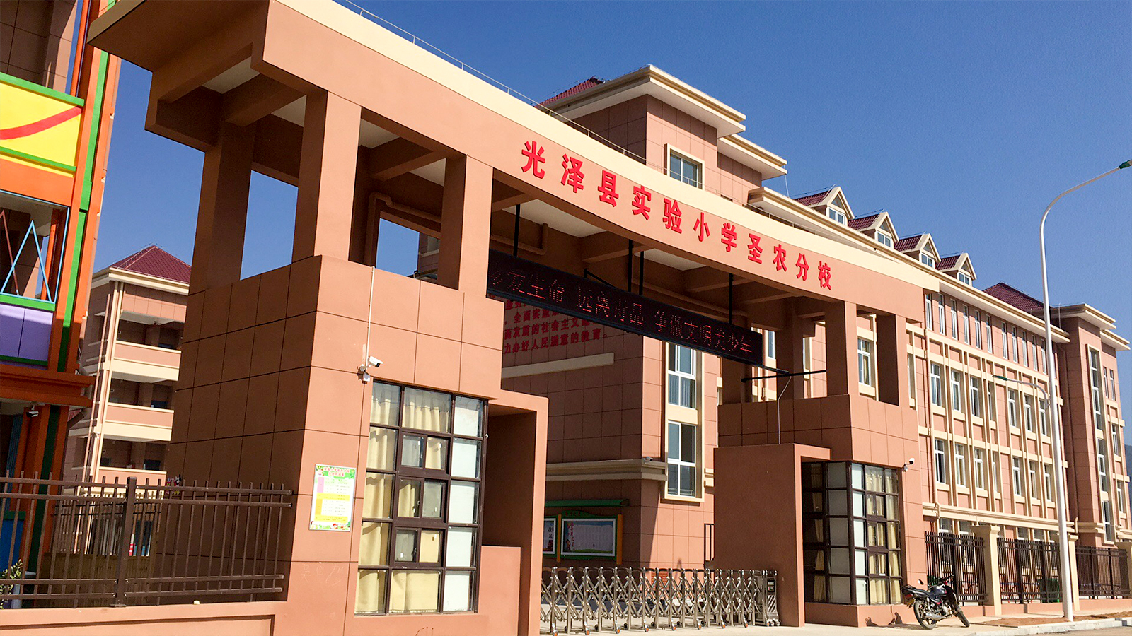 新濠天地·(中国区)官方网站