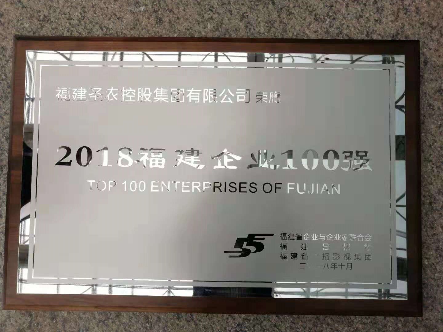 新濠天地·(中国区)官方网站