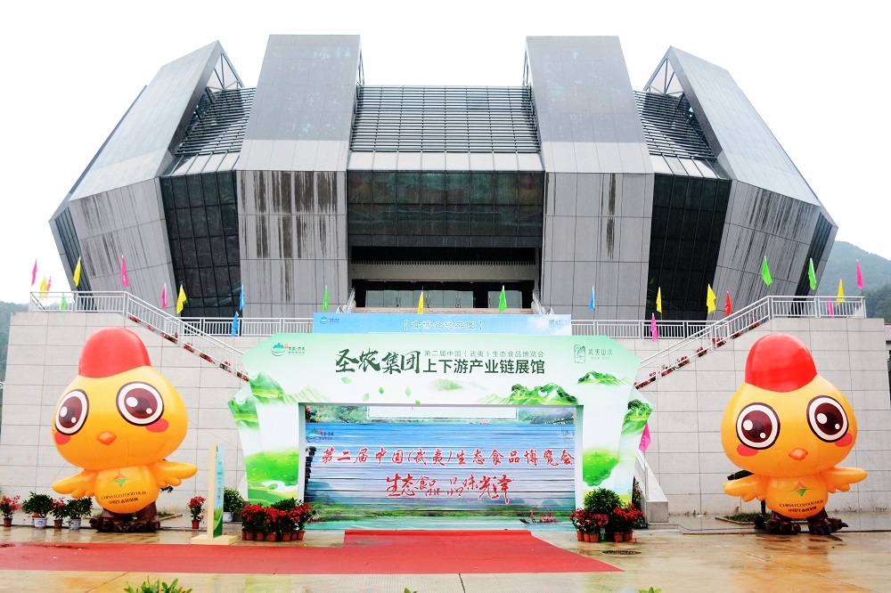 新濠天地·(中国区)官方网站