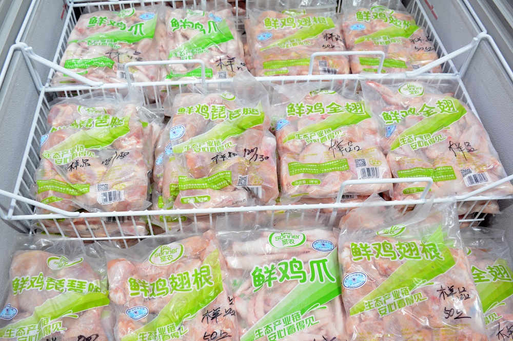 新濠天地·(中国区)官方网站