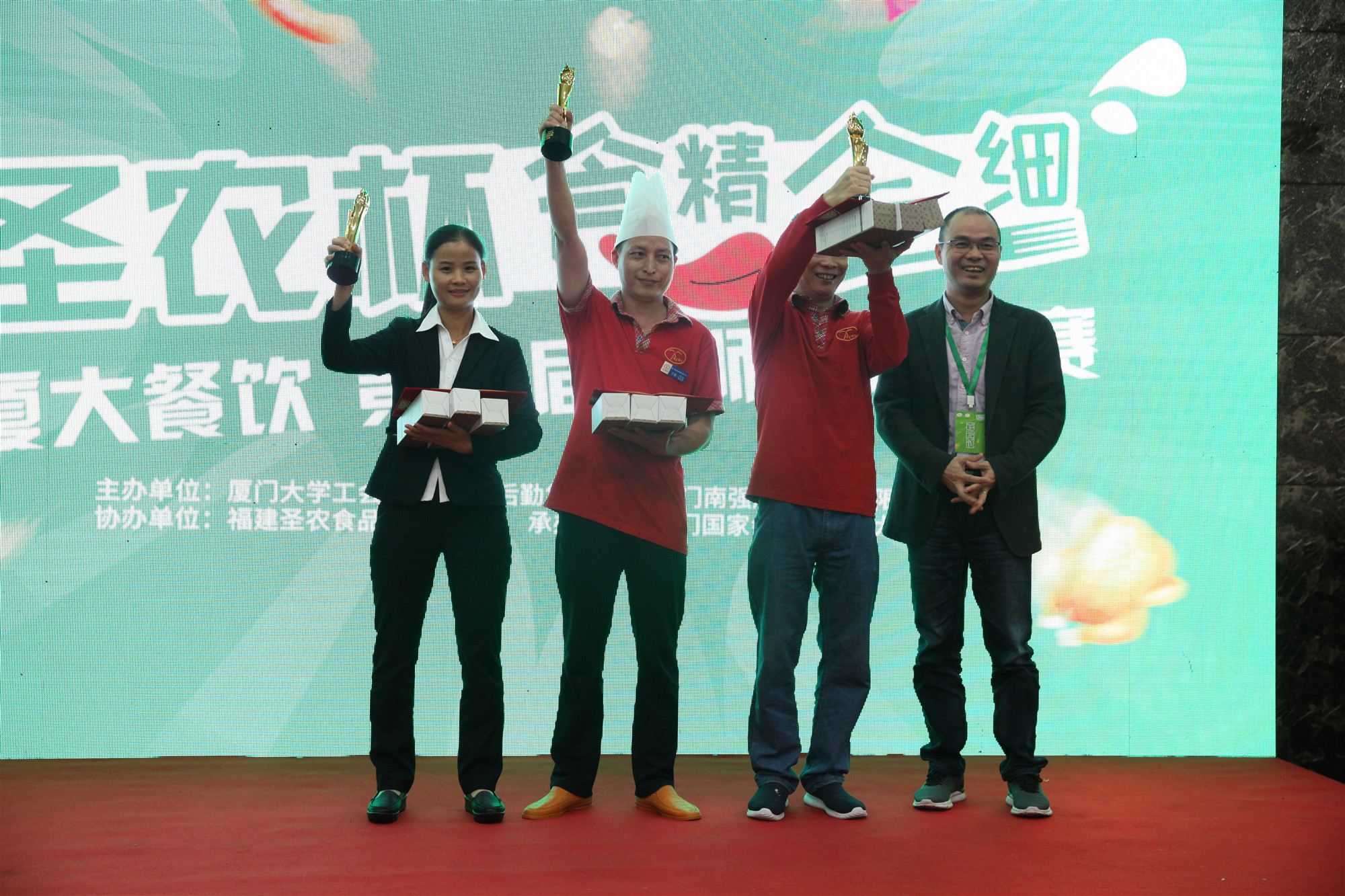 新濠天地·(中国区)官方网站