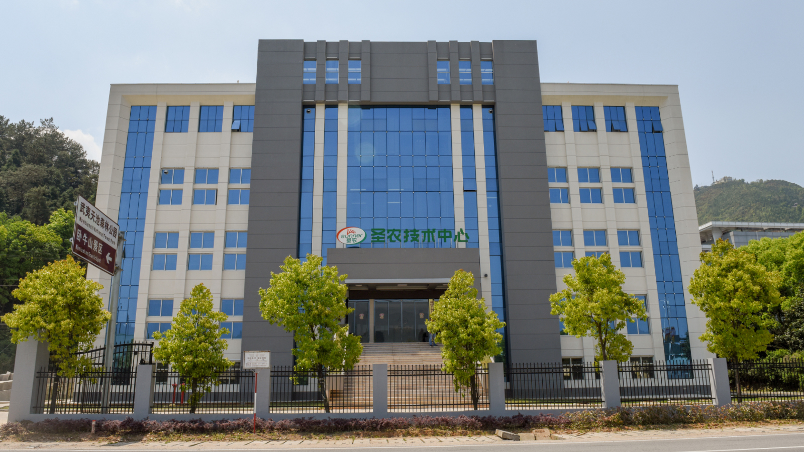 新濠天地·(中国区)官方网站