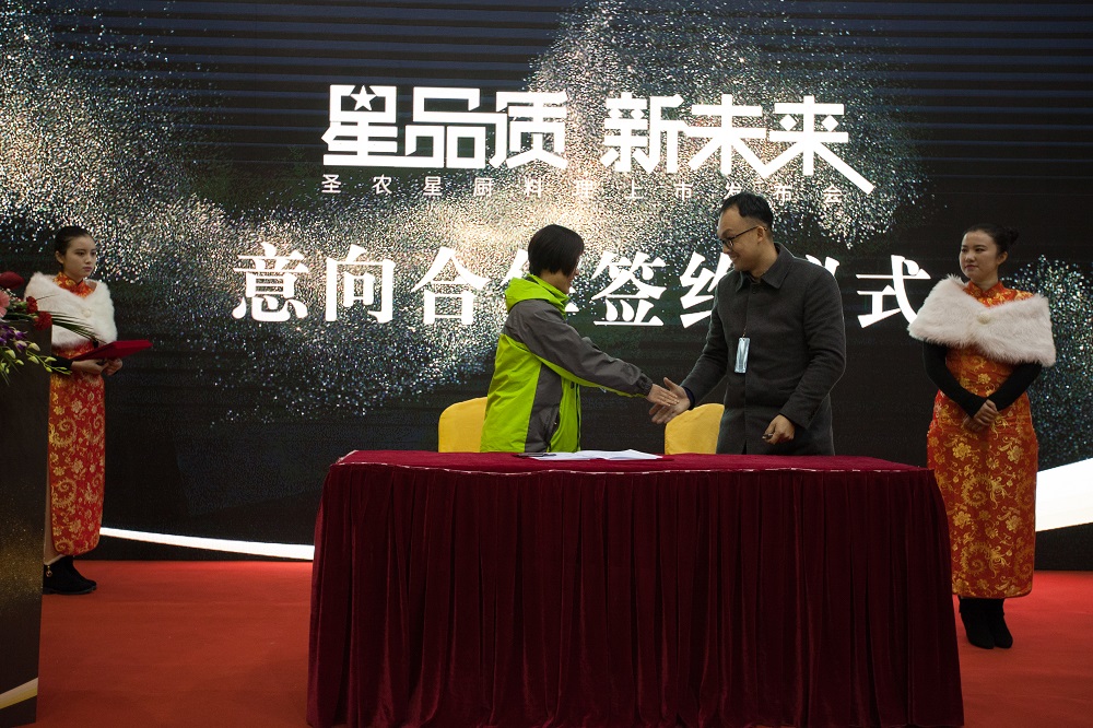 新濠天地·(中国区)官方网站