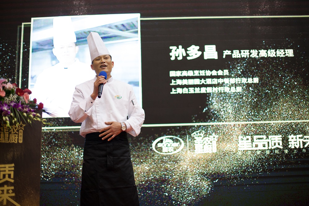 新濠天地·(中国区)官方网站