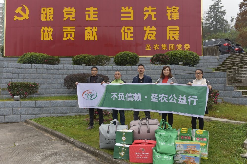 新濠天地·(中国区)官方网站