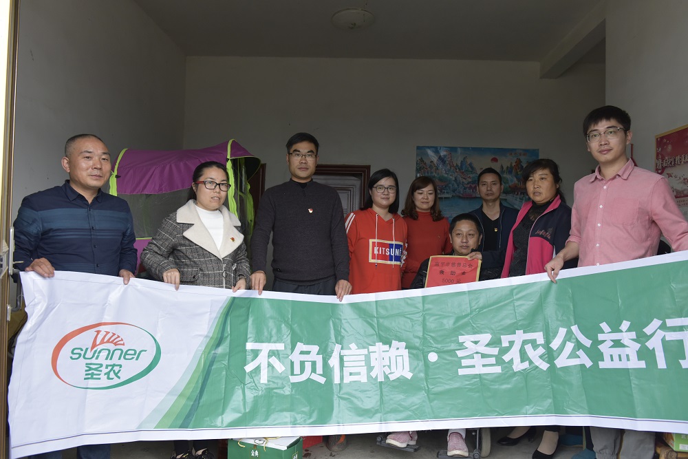 新濠天地·(中国区)官方网站