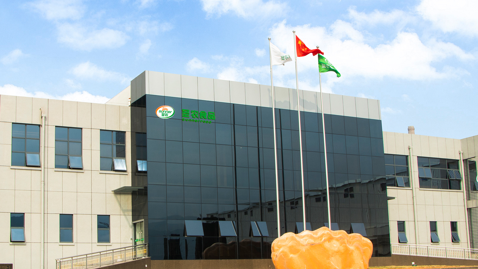 新濠天地·(中国区)官方网站