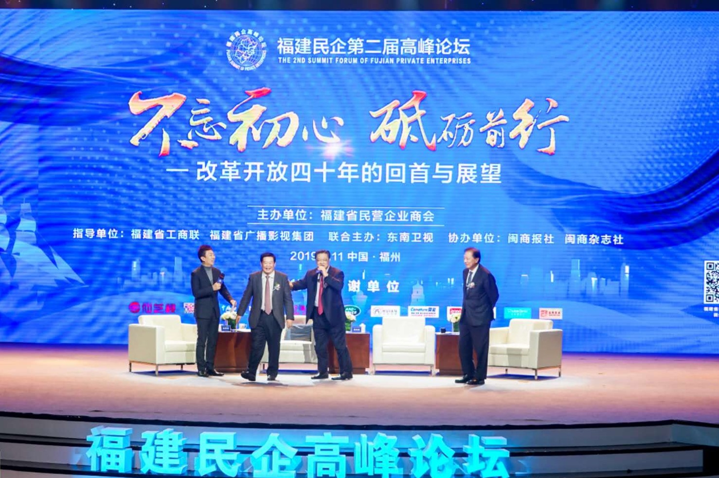 新濠天地·(中国区)官方网站